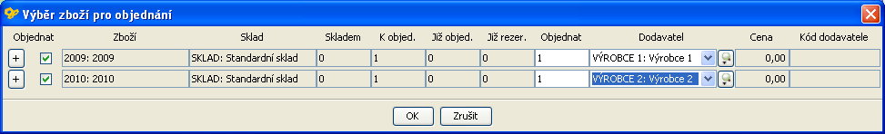 hromobj.png