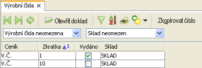 vcis.png