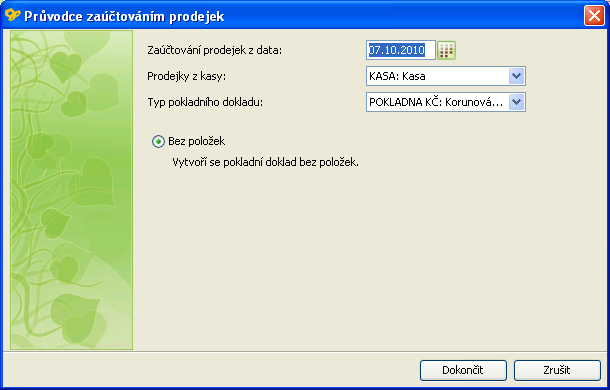 zauct prod.png